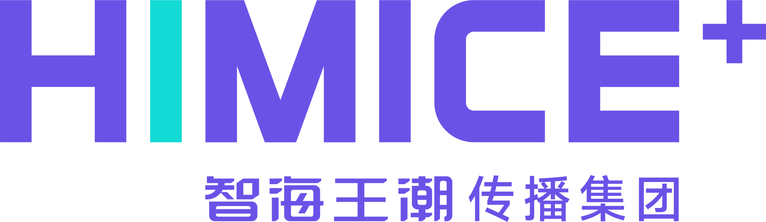 会务展览服务机构响应式网站模板